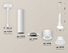 Подвесной светильник Ambrella Light XP XP8110006 100_100_2020677