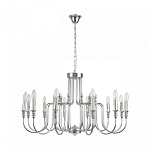 Подвесная люстра Lumion SUANA 8317/12 250_100_2173071