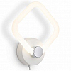 Бра Ambrella Light FA FA3871 100_100_2288949