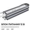 Блок питания OGM  PS3-80 100_100_3121335