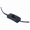 Удлинитель Volpe USN-012-5500W-02/100LUX-WH UL-00011863 100_100_3121072