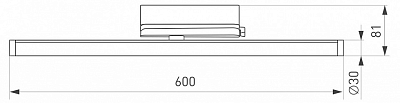 Светильник на штанге Arlight TUBE 036297(1) 400_400_1900552