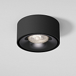 Встраиваемый светильник Elektrostandard Glam a065710 250_100_Array