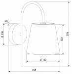 Бра Eurosvet Pearl 101013 латунь/перламутр 250_100_2877333