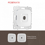 ТВ-розетка без рамки Arte Milano am-205 205.43-1.silver 250_100_2167077