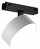 Светильник на штанге iLedex Technical VISION48/25 4825-047-D140-20W-110DG-4000K-WH 100_100_2037270