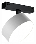 Светильник на штанге iLedex Technical VISION48/25 4825-047-D140-20W-110DG-4000K-WH 250_100_2037270