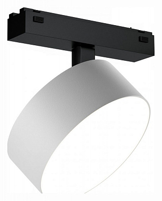 Светильник на штанге iLedex Technical VISION48/25 4825-047-D140-20W-110DG-4000K-WH 400_400_2037270