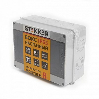 Электрический щиток накладной Stekker EBX50-1/08-65 39190 400_400_2180834