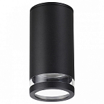 Накладной светильник Odeon Light Motto 1 6605/1C 250_100_Array