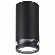 Накладной светильник Odeon Light Motto 1 6605/1C 500_191_2450347