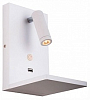Бра с полкой Lightstar Muro 808526 100_100_2234828