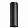 Подвесной светильник Lightstar Rullo RP6497 100_100_2460549