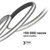 Лента светодиодная Apeyron Electrics  17-56 100_100_2388910