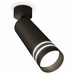 Спот Ambrella Light XM XM6343013 250_100_2009774