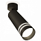 Спот Ambrella Light XM XM6343013