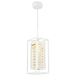 Подвесной светильник Ambrella Light TR TR5042 250_100_2002225