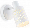 Спот Ambrella Light TR TR8663 100_100_2289826