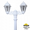 Фонарный столб Fumagalli SABA K22.156.S20.WXE27 100_100_3102440