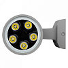 Накладной светильник Jazzway  PWL-26090/30D 2x5w 6500K GR 100_100_2878337