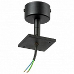 Основание Lightstar Rullo 590207 250_100_Array