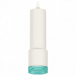 Подвесной светильник Ambrella Light XP XP7401004 250_100_Array