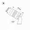 Светильник на штанге Arlight ALT-RAY 042583 100_100_1901267