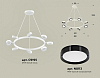 Подвесная люстра Ambrella Light XB XB9195151 100_100_2020405