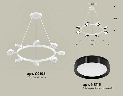 Подвесная люстра Ambrella Light XB XB9195151 400_400_2020405