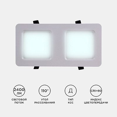 Встраиваемый светильник Apeyron Electrics  42-018 400_400_3094937