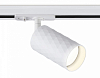 Светильник на штанге Ambrella Light GL GL5131 100_100_2468268