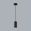 Подвесной светильник Odeon Light Cocoon 5060/1B 100_100_1729083