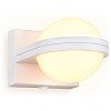Бра Ambrella Light FW FW555 100_100_2003571