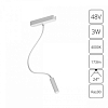 Светильник на штанге Arte Lamp Rapid A6162PL-1WH 100_100_1485278