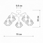 Люстра на штанге Vitaluce V4258 V4258-0/5PL 250_100_1819696