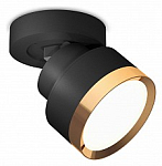 Спот Ambrella Light XM XM8102004 250_100_Array