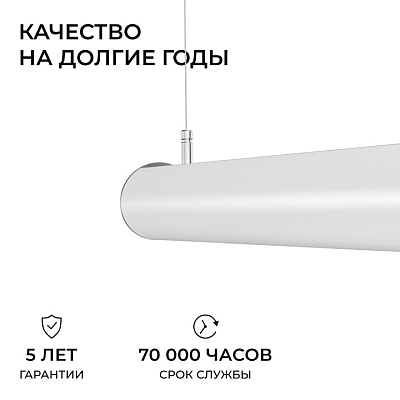 Подвесной светильник Apeyron Electrics OLA R30-101 400_400_2889302