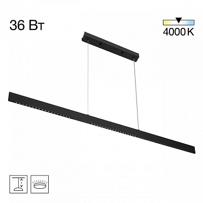 Подвесной светильник Citilux EDGE CL720031N 400_400_1695147