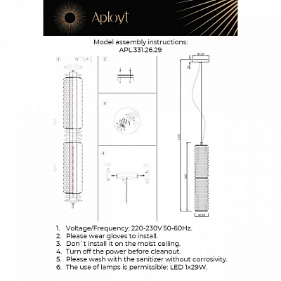 Подвесной светильник Aployt Ozann APL.331.26.29 400_400_1961778