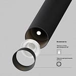Встраиваемый светильник на штанге Maytoni Technical Focus T P141RS-L125-6W3K-B 250_100_2760596