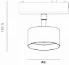 Светильник на штанге SWG PRO SLIM SL-SLIM-FTSWH-10-CCT 100_100_2850061