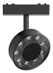 Светильник на штанге Aployt Magnetic track 48 APL.0119.00.09 250_100_1961089