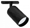 Светильник на штанге Arte Lamp Fang A5560PL-1BK 100_100_2469407