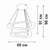 Подвесной светильник Vitaluce V2692 V2692-1/2S 100_100_1820231