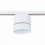 ST651.536.14 Св-к трек. Белый LED 1*14W 3000K 1 100Lm Ra>90 120° IP20 D104xH128 170-240VV БЭЙС 250_100_2953040