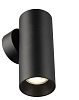 Бра Citilux AXEL CL512311 100_100_3091029