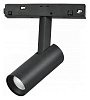 Светильник на штанге iLedex Technical VISION48/22 SMART 4822-005-D34-8W-40DG-BK 100_100_2037419