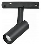 Светильник на штанге iLedex Technical VISION48/22 SMART 4822-005-D34-8W-40DG-BK 250_100_2037419