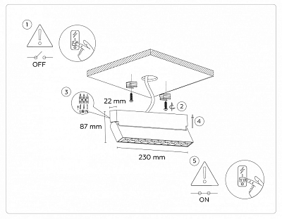 Накладной светильник Ambrella Light TA TA1829 400_400_2024393