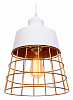 Подвесной светильник LUMINA DECO Bagsy LDP 7933 WT 100_100_1988700
